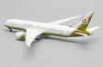 Brunei Sultan's Flight Boeing 787-8(BBJ) (JC Wings 1:400)
