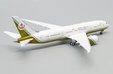 Brunei Sultan's Flight Boeing 787-8(BBJ) (JC Wings 1:400)