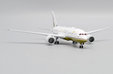 Brunei Sultan's Flight Boeing 787-8(BBJ) (JC Wings 1:400)