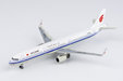 Air China - Airbus A321-200 (NG Models 1:400)