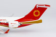 Chengdu Airlines Comac ARJ21-700 (NG Models 1:200)