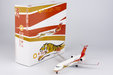 Chengdu Airlines Comac ARJ21-700 (NG Models 1:200)