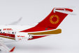 Chengdu Airlines COMAC ARJ21-700 (NG Models 1:400)