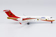 COMAC Comac ARJ21-700 (NG Models 1:400)