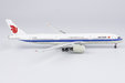 Air China Airbus A350-900 (NG Models 1:400)