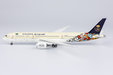 Saudi Arabian Airlines - Boeing 787-9 (NG Models 1:400)