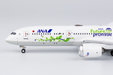 ANA - All Nippon Airways Boeing 787-9 (NG Models 1:400)