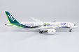 All Nippon Airways Boeing 787-8 (NG Models 1:400)