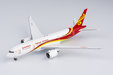 Hainan Airlines Boeing 787-8 (NG Models 1:400)