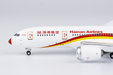 Hainan Airlines Boeing 787-8 (NG Models 1:400)