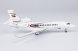 DC Aviation Dassault Falcon 7X (NG Models 1:200)