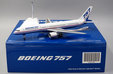 Boeing House Colors Boeing 757-200 (JC Wings 1:200)