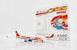 Sichuan Airlines Airbus A330-300 (JC Wings 1:400)