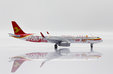 Tianjin Airlines Airbus A321-200 (JC Wings 1:400)