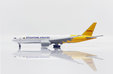 Singapore Airlines - Boeing 777-200LRF (JC Wings 1:400)