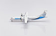 Amazon Prime Air - ATR72-500(F) (JC Wings 1:400)