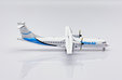Amazon Prime Air ATR72-500(F) (JC Wings 1:400)
