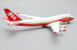 Global Super Tanker Services Boeing 747-400(BCF) (JC Wings 1:400)