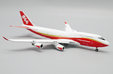 Global Super Tanker Services Boeing 747-400(BCF) (JC Wings 1:400)