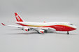 Global Super Tanker Services Boeing 747-400(BCF) (JC Wings 1:400)