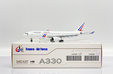 French Air Force Airbus A330-200 (JC Wings 1:400)