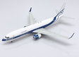 Atran - Aviatrans Cargo Airlines Boeing 737-800(BCF) (JC Wings 1:200)