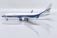 Atran - Aviatrans Cargo Airlines Boeing 737-800(BCF) (JC Wings 1:200)