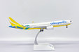 Cebu Pacific Air Airbus A330-900neo (JC Wings 1:200)