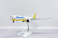 Cebu Pacific Air Airbus A330-900neo (JC Wings 1:200)