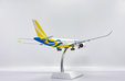 Cebu Pacific Air Airbus A330-900neo (JC Wings 1:200)