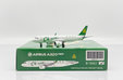 Spring Airlines Airbus A320neo (JC Wings 1:400)