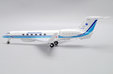 Japan Coast Guard Gulfstream G-V (JC Wings 1:200)