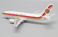 Egypt Air Boeing 737-500 (JC Wings 1:200)