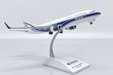 Atran - Aviatrans Cargo Airlines Boeing 737-800(BCF) (JC Wings 1:200)