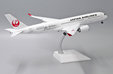 Japan Airlines Airbus A350-900 (JC Wings 1:200)