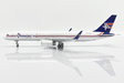 Amerijet International Boeing 757-200(PCF) (JC Wings 1:200)