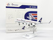 Amerijet International Boeing 757-200(PCF) (JC Wings 1:200)