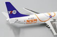  YTO Cargo Airlines Boeing 737-300(SF) (JC Wings 1:400)