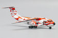 Japan Air Self Defence Force Kawasaki C-1 (JC Wings 1:400)