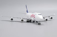 Astral Aviation Boeing 747-400F(SCD) (JC Wings 1:400)