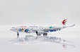 China Eastern Airlines Airbus A330-200 (JC Wings 1:400)