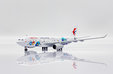 China Eastern Airlines Airbus A330-200 (JC Wings 1:400)