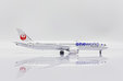 Japan Airlines (OneWorld) Boeing 787-9 (JC Wings 1:400)