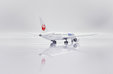 Japan Airlines (OneWorld) Boeing 787-9 (JC Wings 1:400)