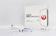 Japan Airlines (OneWorld) Boeing 787-9 (JC Wings 1:400)