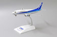 Air Nippon Boeing 737-500 (JC Wings 1:200)