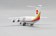 Makung Airlines British Aerospace BAe-146-300 (JC Wings 1:200)