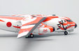 Japan Air Self Defence Force Kawasaki C-1 (JC Wings 1:200)