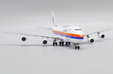 United Airlines Boeing 747-400 (JC Wings 1:400)