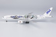 All Nippon Airways - Boeing 777-200ER (NG Models 1:400)